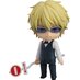 Durarara!! PVC Figure - Nendoroid Shizuo Heiwajima