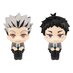 Haikyu!! Look Up PVC Figure - Kotaro Bokuto & Keiji Akaashi (With gift)