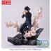 Jujutsu Kaisen Figurizm PVC Figure - Megumi Fushiguro Encounter