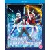 Iceblade sorcerer shall rule the world Blu-Ray UK