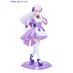 Re:ZERO Starting Life in Another World Tenitol PVC Figure - Maid Emilia