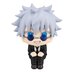 Jujutsu Kaisen Look Up PVC Figure - Gojo Satoru Suit Ver.