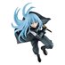 That Time I Got Reincarnated as a Slime PVC Figure - Maximatic - Rimuru Tempest