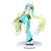 Hatsune Miku Exceed Creative PVC Prize Figure - Matcha Green Tea Parfait Mint Ver.