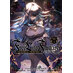 Free Life Fantasy Online: Immortal Princess vol 07 Light Novel