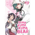 Kuma Kuma Kuma Bear vol 19 Light Novel