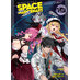 Reborn as a Space Mercenary: I Woke Up Piloting the Strongest Starship! vol 10 Light Novel