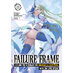 Failure Frame I Became the Strongest and Annihilated Everything With Low-Level Spells vol 11 Light Novel