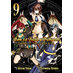 How to Build a Dungeon Book of the Demon King vol 09 GN Manga