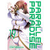 Parallel Paradise vol 19 GN Manga