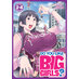 Do You Like Big Girls? vol 03-04 Omnibus GN Manga