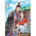 The Disabled Tyrant's Beloved Pet Fish - Canji Baojun De Zhangxin Yu Chong vol 02 Light Novel