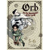 Orb - On the Movements of the Earth Omnibus vol 05-06 GN Manga