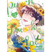 Punch drunk love vol 03 GN Manga