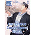 The Dangerous Convenience Store vol 04 GN Manga