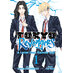 Tokyo Revengers: A Letter from Keisuke Baji vol 01 GN Manga