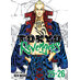 Tokyo Revengers (Omnibus) vol 25-26 GN Manga