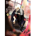 Re-Living My Life with a Boyfriend Who Doesn't Remember Me vol 02 GN Manga