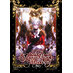 A Stepmother's Marchen vol 05 GN Manga