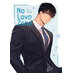 No Love Zone vol 02 GN Manga