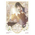 Who Made Me A Princess vol 08 GN Manga