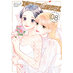 Cinderella Closet vol 08 GN Manga