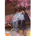 Stars of Chaos: Sha Po Lang vol 05 Danmei Light Novel