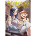 Mysterious Disappearances vol 04 GN Manga