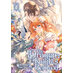 The Dragon Knight's Beloved vol 08 GN Manga