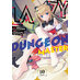 Lazy Dungeon Master vol 10 GN Manga