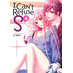 I Can't Refuse S vol 04 GN Manga