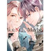 Yes, No, or Maybe? vol 01 GN Manga