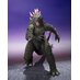 Godzilla x Kong: The New Empire Action Figure - S.H. MonsterArts Godzilla Evolved (2024)