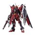 Mobile Suit Gundam Plastic Model Kit - HG 1/144 Immortal Justice