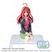 The Quintessential Quintuplets Specials PM Perching PVC Prize Figure - Itsuki Nakano