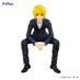 Hunter × Hunter Noodle Stopper PVC Prize Figure - Kurapika