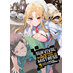 Survival in Another World with My Mistress! vol 07 Light Novel