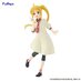 Bocchi the Rock! Trio-Try-iT PVC Prize Figure - Nijika Ijichi