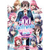 The 100 Girlfriends Who Really, Really, Really, Really, Really Love You: Secret Love Story Light Novel