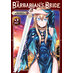 The Barbarian's Bride vol 02 GN Manga