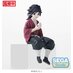 Demon Slayer: Kimetsu no Yaiba PM Perching PVC Prize Figure - Giyu Tomioka