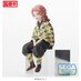 Demon Slayer: Kimetsu no Yaiba PM Perching PVC Prize Figure - Sabito