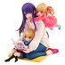 Oshi no Ko PVC Figure - Ai, Aqua & Ruby Mother and Children 1/8