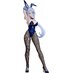 I Was Reincarnated as the 7th Prince so I Can Take My Time Perfecting My Magical Ability PVC Figure - Sylpha: Bunny Ver. 1/6