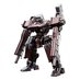 Armored Core Fine Scale Model Kit - GA GAN01-Sunshine-E Feedback 1/72