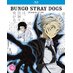 Bungo Stray Dogs Season 5 Blu-Ray UK