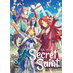 A Tale of the Secret Saint vol 08 Light Novel