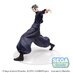 Jujutsu Kaisen Luminasta PVC Prize Figure - Kaigyoku/Gyokusetsu 