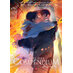 Case Files Compendium Bing An Ben vol 05 Danmei Light Novel