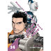 Dance in the Vampire Bund: A.S.O. vol 14 GN Manga